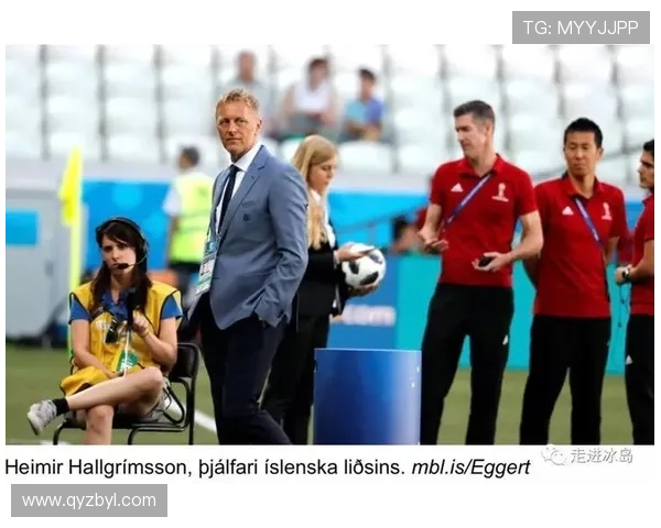 世界杯冰岛牙医(冰岛 世界杯)世界杯体育论坛 世界杯冰岛牙医(冰岛 世界杯)世界杯体育论坛