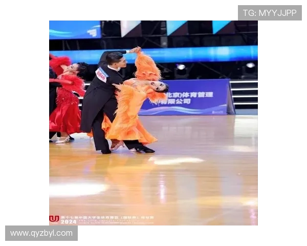 大学生体育舞蹈联赛（大学生体育舞蹈联赛有哪些）sports